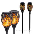 Solar Flame Lawn Light Outdoor